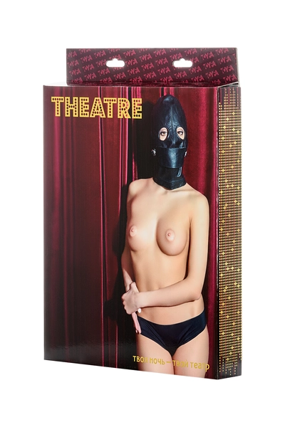 Toifa Theatre Maska, kožna crna