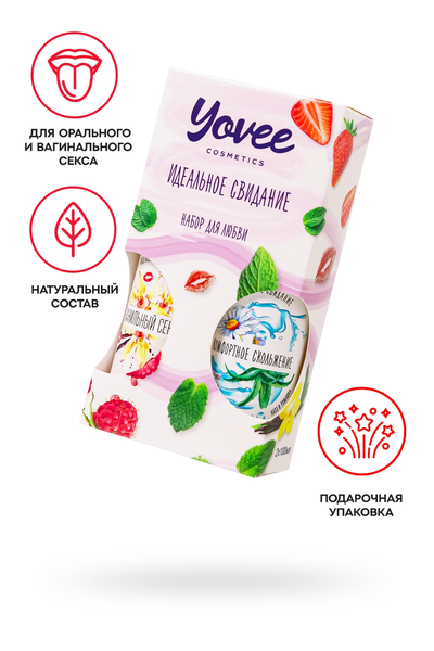 Iovee set gelova za podmazivanje za ljubav (721011 + 721053), ukus (vanilija. krema) + uvl (aloe), 2k100ml
