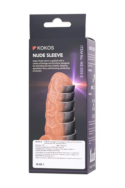 Kokos mlaznica je realna sa dodatnom stimulacijom, TPE, telesna, 10 cm