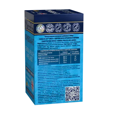 BAD Omega-3 Sense of Life za zdravlje celog tela, 60 kom