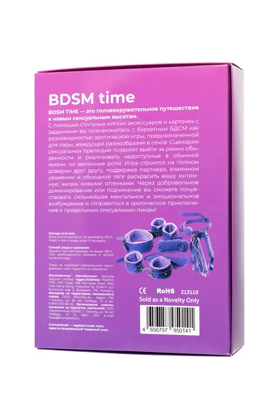 Komplet za igranje uloga u BDSM stilu Eromantica BDSM Time, dva paketa karata i ugovor