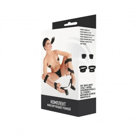 Komplet kaiševa za zaključavanje