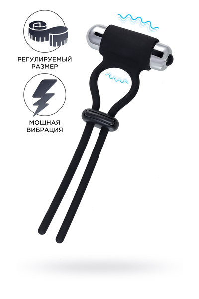 Laso na Midge penisu-Midge, silikonski, crni, 14 cm