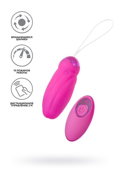 VIBROIAIZO sa pulsirajućim kuglicama Joss Circli, silikon, roze, 9 cm