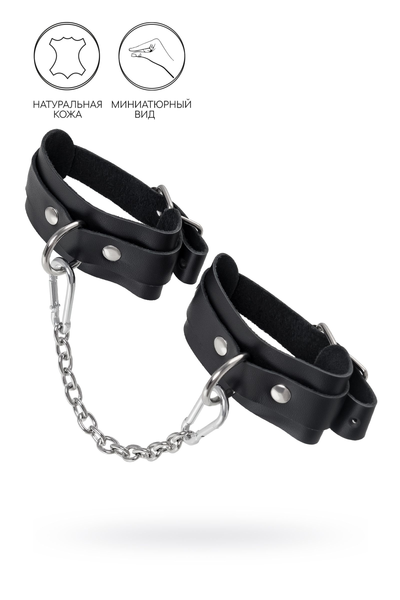 Okovi mini Pecado BDSM, zaobljeni uglovi, koža, crna