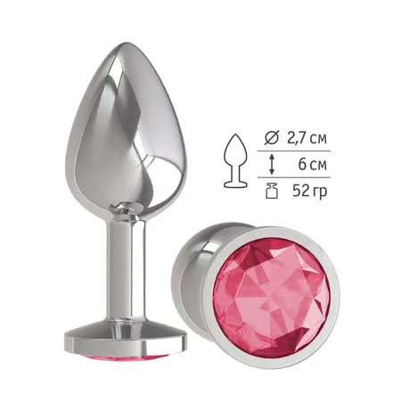 Srebrna analna čaura sa kristalom maline mala