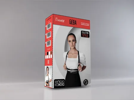 Portupea Geba  Stile (veličina S / M)