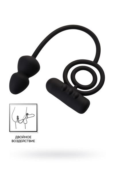 Erotist Analni čep sa dodatnom stimulacijom, silikon, Crna (541305)