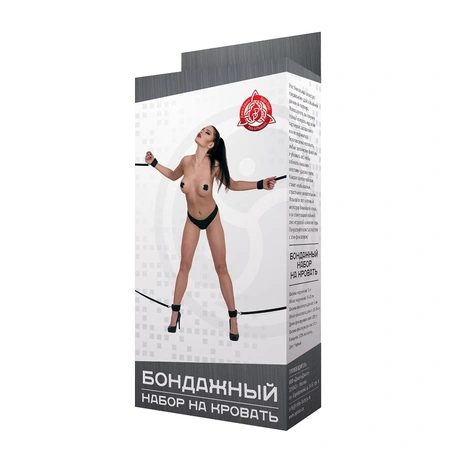 Komplet za vezivanje kreveta