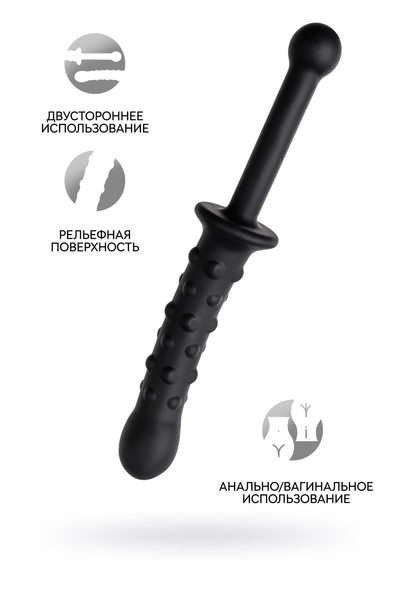 Dildo dvostrana Toifa Popo Pleasure, silikon, Crna, 24,5 cm