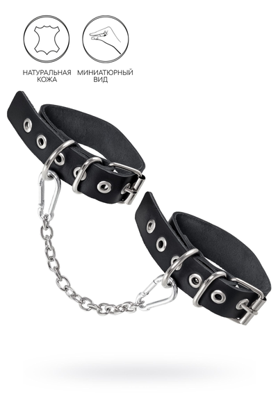 Pecado BDSM okovi, od jedne trake sa ušicama, koža, crna