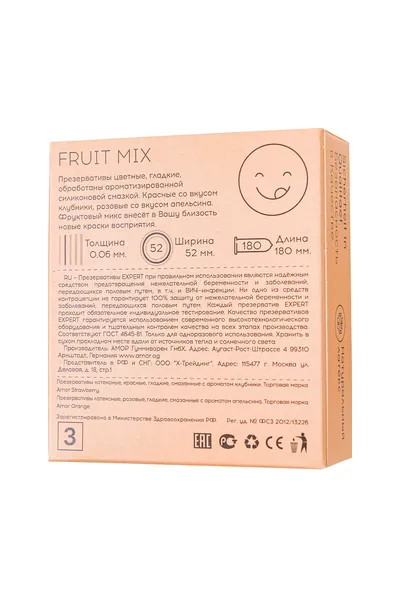 Ekpert Fruit Mik Germani kondomi 3 kom. (aromatizirano voće)