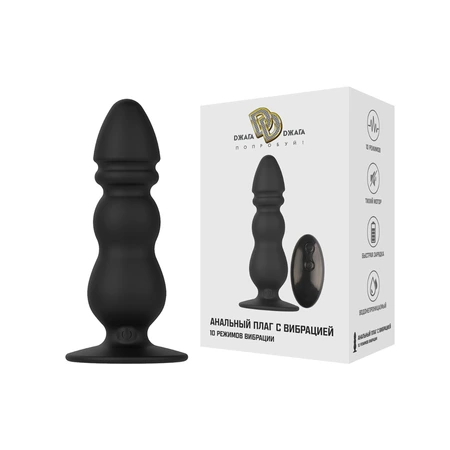 Analni dodatak sa vibracijom