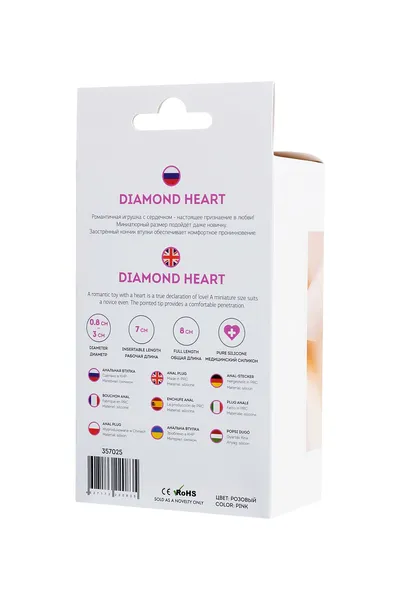 Analna čaura Todo bi Toifa Diamond Heart, silikon, ružičasta, 8 cm, Ø 3 cm