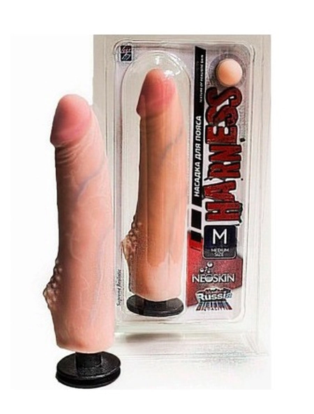 Priključak za Harness Strapon sa konektorom od 18,5 cm