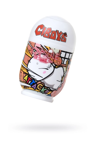 Masturbator nerealan Capsule Attack transparentan 9 cm