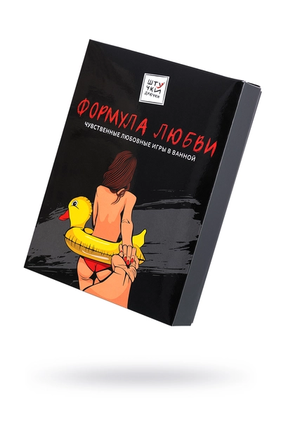 Gel za kupanje Formula ljubavi plava 600g