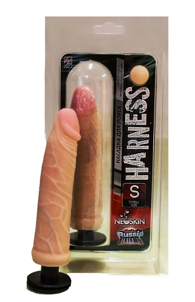 Dodatak za Strapon harness telesni 18,5 cm