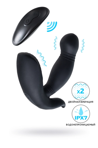 Stimulator prostate PPP Vibe motor crni 12 cm