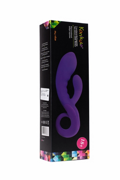 Vibromasažer funkcija vibracije ljubičasta kanikule mi Vibe