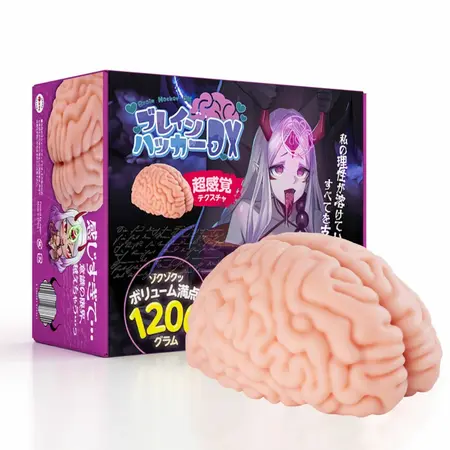 Seiraku Toys XTC Japan Brain Hacker DX intimni stimulator Peach, tekstura sa 7 zona, vrhunski kvalitet