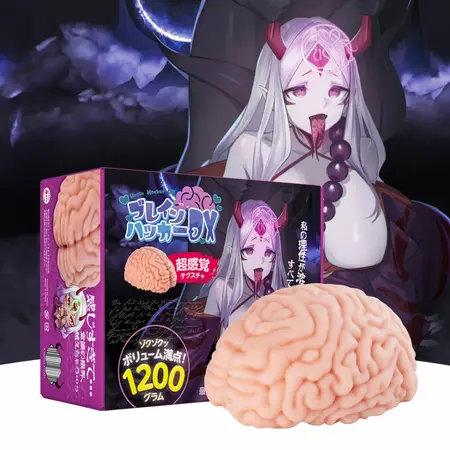 Seiraku Toys XTC Japan Brain Hacker DX intimni stimulator Peach, tekstura sa 7 zona, vrhunski kvalitet