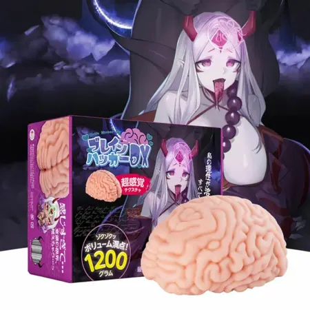 Seiraku Toys XTC Japan Brain Hacker DX intimni stimulator Peach, tekstura sa 7 zona, vrhunski kvalitet