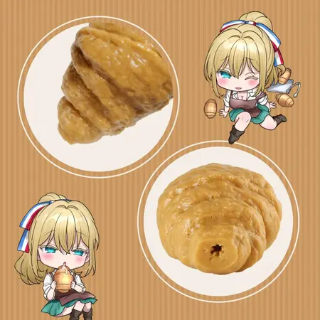 Seiraku Toys Bread of Ecstasy kompaktan intimni stimulator u obliku kroasana