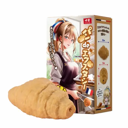 Seiraku Toys Bread of Ecstasy kompaktan intimni stimulator u obliku kroasana