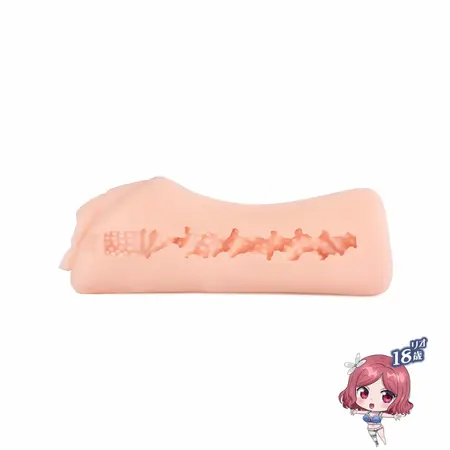 Seiraku Toys The Three Ages Intimate Machine Peach trostruki sistem tekstura