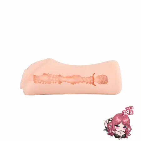 Seiraku Toys The Three Ages Intimate Machine Peach trostruki sistem tekstura