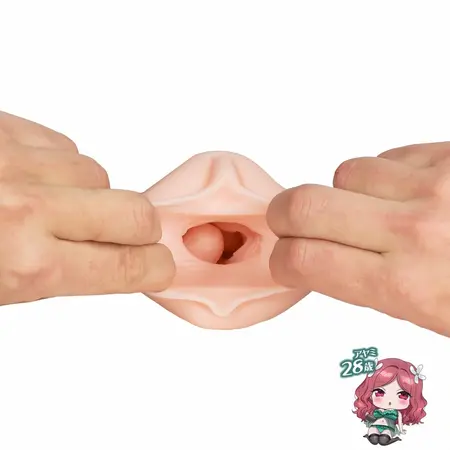 Seiraku Toys The Three Ages Intimate Machine Peach trostruki sistem tekstura