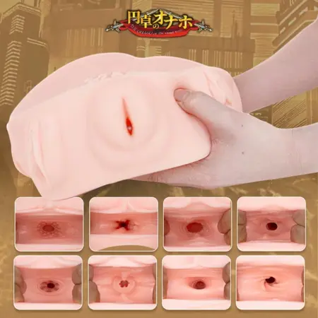 Seiraku Toys XTC Japan Onaho of the Round Table Set Peach, komplet od 8 različitih masturbatora