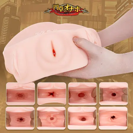 Seiraku Toys XTC Japan Onaho of the Round Table Set Peach, komplet od 8 različitih masturbatora