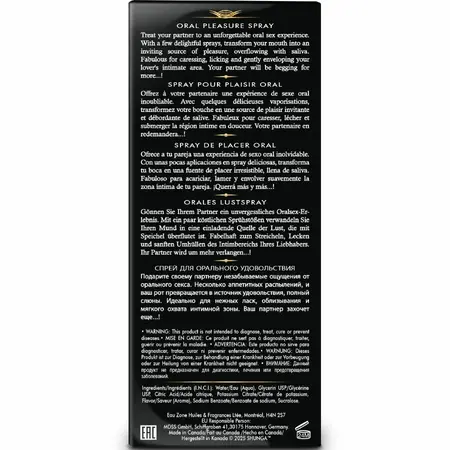 Shunga Waves Pleasure Spray Seductive Strawberry 20ml osvežavajuća formula