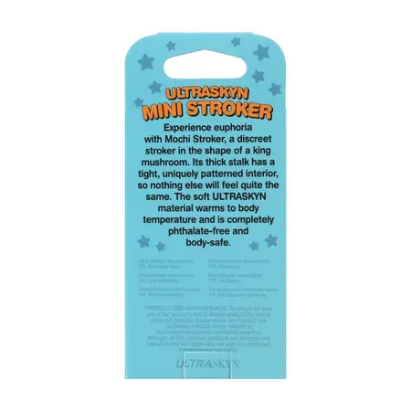 Doc Johnson ULTRASKYN Mini Mochi ljubičasti kompaktni masturbator