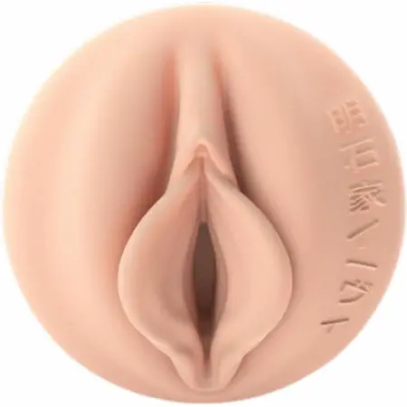 Fleshlight Fantasy Evie Akashiya Intimna Mašina Fleshtone 25cm Crveno Kućište
