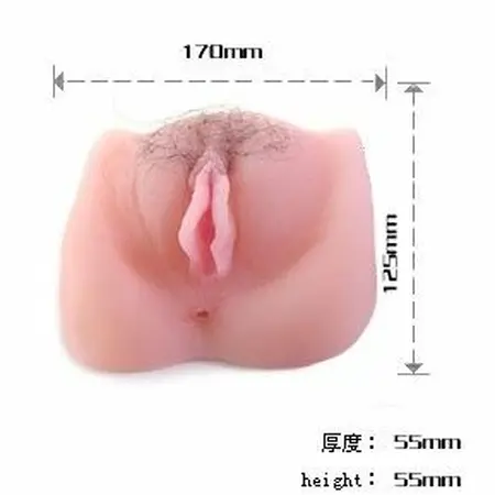 Baile Anthea Magic Flesh Vibrating Intimate Machine Dual Entry Silicone