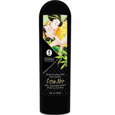 SHUNGA Edo Garden Organska Kolekcija Poklon Set - Putna Veličina, 5 Komada