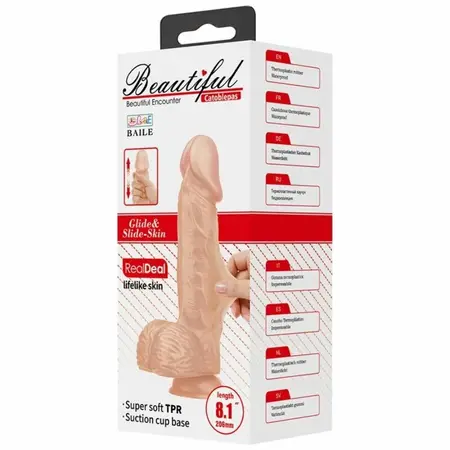 Baile Catoblepas Flexible Anatomical Model 20.6 cm with Suction Base Natural