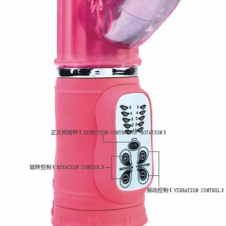 Baile Passion Rock Bunny Intimate Machine Rotator Pink 27 cm