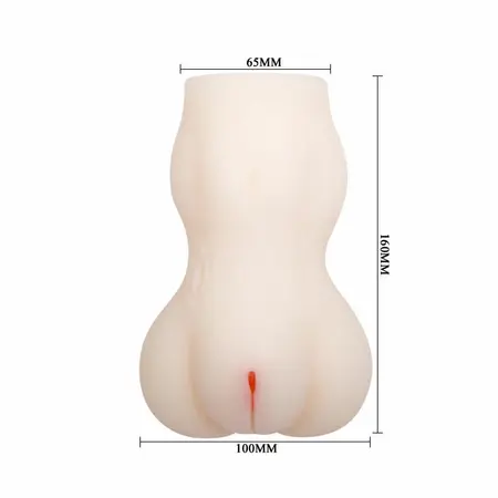 Baile Passion Lady Intimate Machine Cyberskin 16cm Multi-Speed TPR