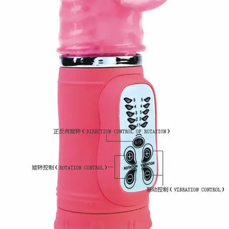 Baile Cute Passion Bunny Vibrirajući rotator 10 režima Ružičasti 27cm