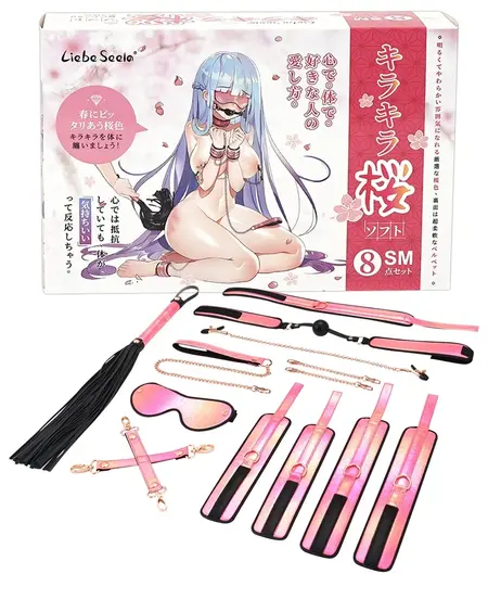 Liebe Seele Vivid Sakura 8-Piece Bondage Set Glossy Pink Gold Details