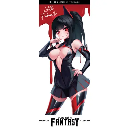 Fleshlight Fantasy Lilith Fukumoto Shokushu Sleeve Bež 25cm