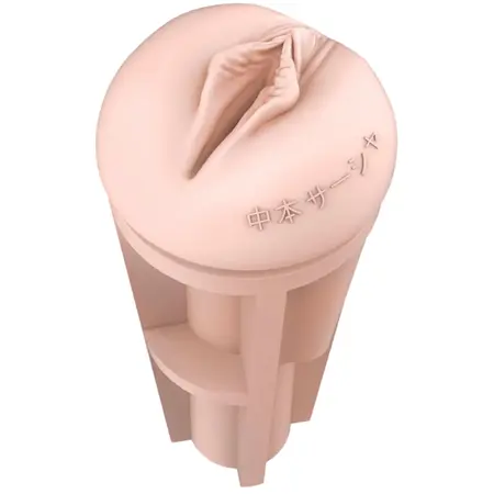 Fleshlight Fantasy Sasha Nakamoto Ecchi Intimni Uređaj Bež