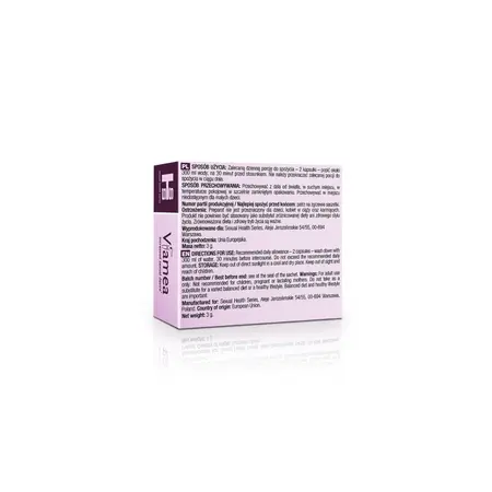 SHS Viamea 4 Tablete – Biljna Formula Podrške za Žene 4 kom