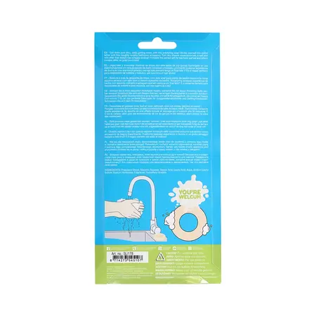 Shots Toys Bath Ring Soap - Playful Gift, Gentle Cleansing, White