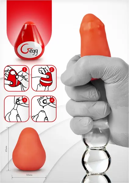 Gvibe Gegg Red crveno fleksibilno TPE intimno jaje sa 3D teksturom