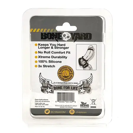 XR Brands Silicone Performance Ring 50 mm - Durable Flexible Design